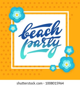 Beach Party banner design. Vector illustration.
