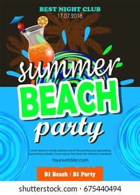 Beach Party Flyer