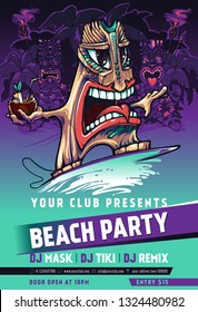 Beach party poster template, flyer, banner, magazine cover