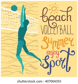 beach volleyball vector sport game sand