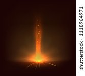 A beam of light from a crack in the ground, volcano