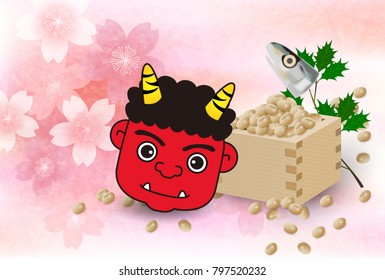 Bean Japanese paper background