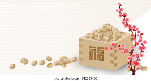 Bean plum February background