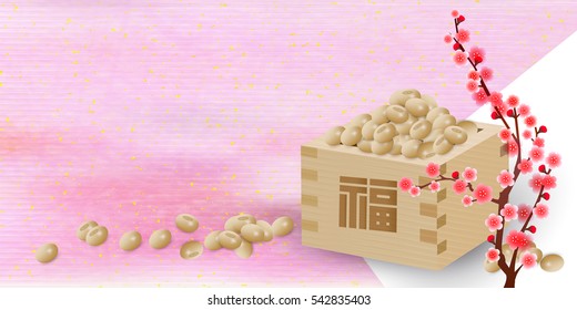 Bean plum February background