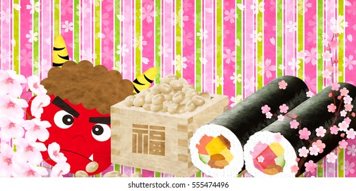 Bean sushi demon background