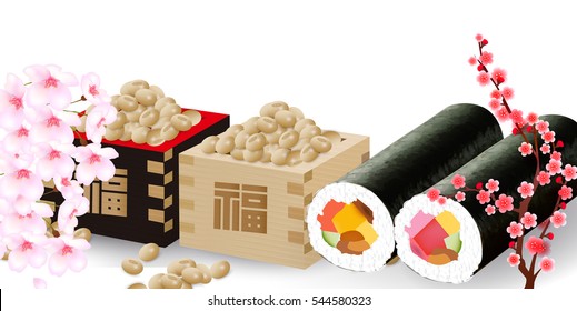 Bean sushi February background