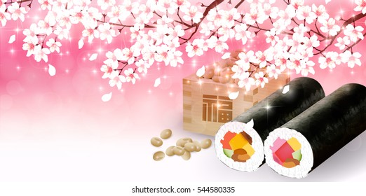 Bean sushi February background