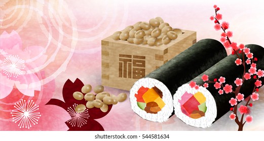 Bean sushi February background