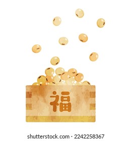 Setsubun（Japanese ivent） beans illustration with watercolor touch

The meaning of the Japanese character is "happiness".