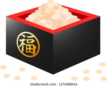 Beans of Japanese Setsubun went into measuring box set