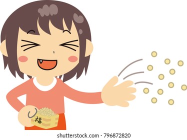 Bean-scattering children wearing red clothes.eps
This is a vector illustration.