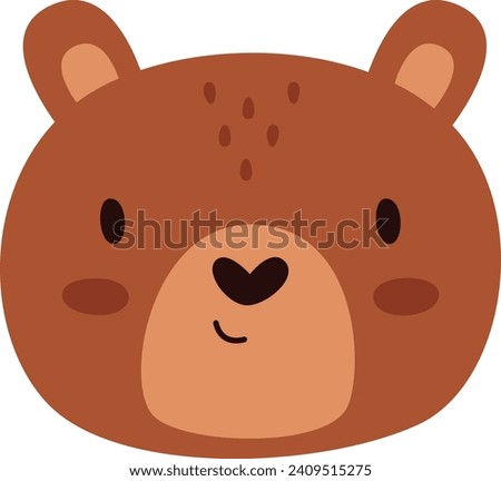 Bear Animal Head Vector Illustration