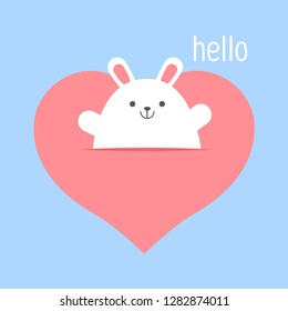 Bear and big heart icon. Cute funny cartoon character. Happy Valentines day.
