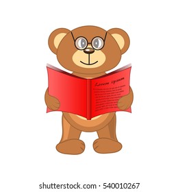 bear with book in hand on white background.