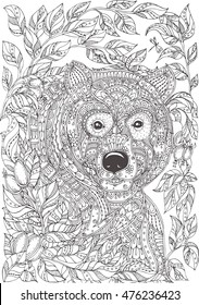 Bear in bushes with ethnic floral doodle pattern. Coloring page - zendala, design for spiritual relaxation for adults, vector illustration, isolated on a white background. Zen doodles.
