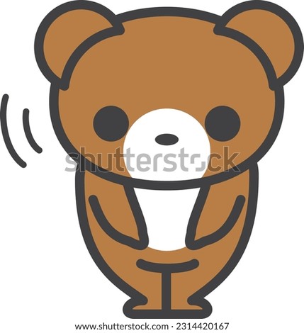 A bear character bowing politely