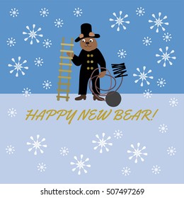 Bear in chimney-sweepers clothes with a ladder, brush and balls with the words Happy New Bear, pun.