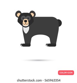 Bear color flat icon