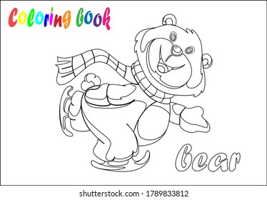 Bear coloring book for children at the school