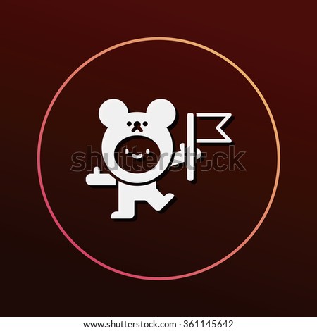 bear costume icon