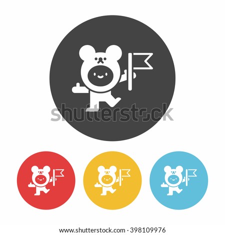 bear costume icon