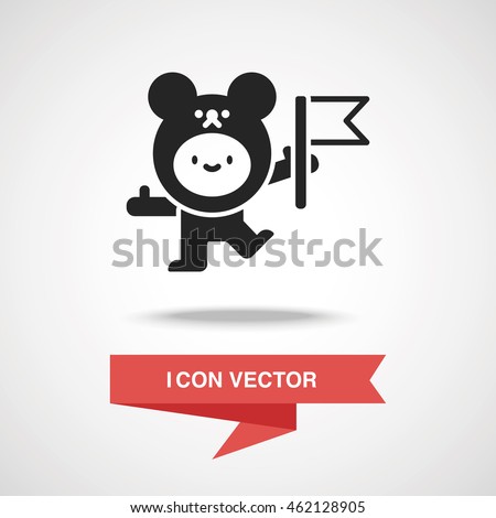 bear costume icon