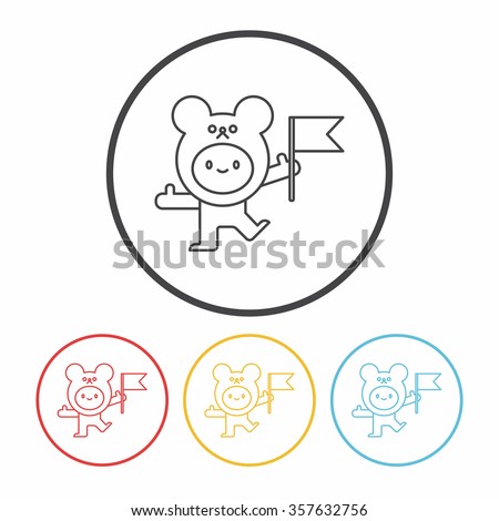 bear costume line icon