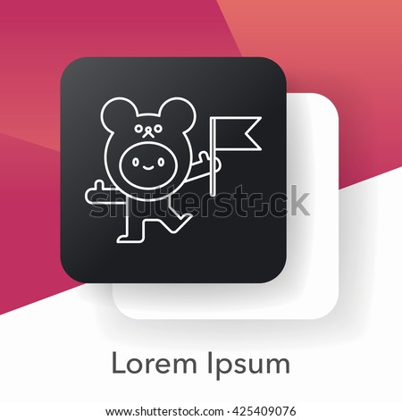 bear costume line icon