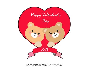 bear couple with valentine's day message