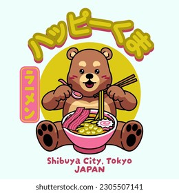 Bear Cute Eating Ramen Noodle with Japanese text mean Happy Bear and Ramen