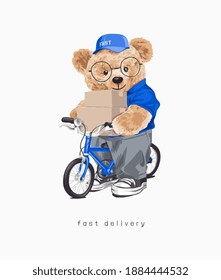 bear doll holding packages on bicycle illustration