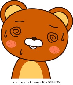 Bear expression Be impatient
