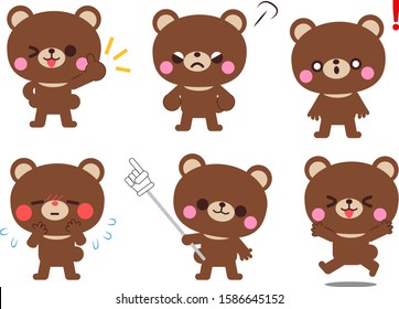 Bear facial expression and gesture illustration set.