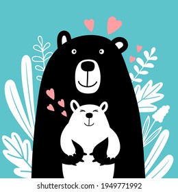 Bear family. Animals of wildlife drawn in scandinavian style, cute picture of mom and son surrounded by branches, vector illustration concept of newborn happiness on cyan background