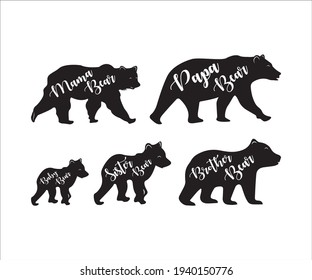 Ilustración del vector estampable del oso del bebé, oso del bebé, clipart del oso del bebé, silueta, oso de peluche