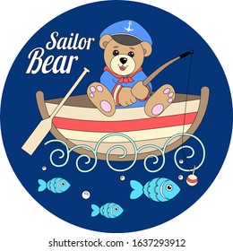bear fisherman vector graphics: children's illustration