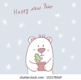 Bear gives a Christmas tree