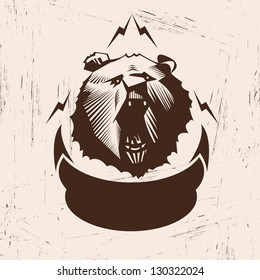 Bear logo , vector illustration