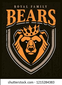 Bear mascot emblem design template. Bear in crown looking dangerous. Coat of arms shield shape around. Sport team logo template. Vector illustration.