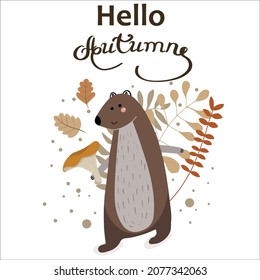 Bear on leaf fall background with Thanksgiving lettering.