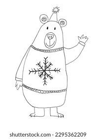 Bear outline illustration vector image. 
Hand drawn bear image artwork. 
Simple cute original logo of a monochrome bear.
Hand drawn vector illustration for posters, cards, t-shirts.
