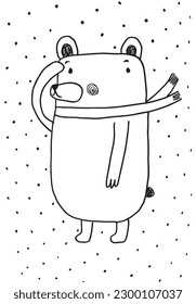 Bear outline illustration vector image. 
Hand drawn bear image artwork. 
Simple cute original logo of a monochrome bear.
Hand drawn vector illustration for posters, cards, t-shirts.