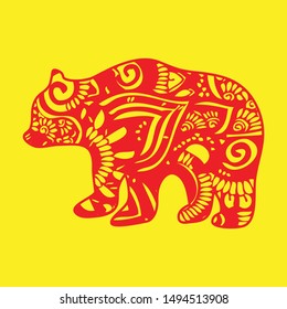 Bear paper cut  art abstract 