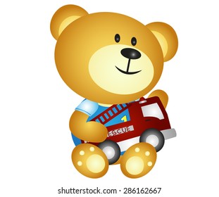 Bear playing toys