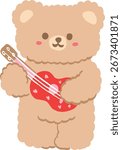 : Bear plays the guitar cute