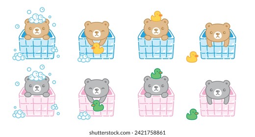 Bear polar icon shower bathtub vector teddy soap bubble duck rubber pet cartoon character logo symbol illustration clip art isolated design