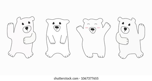 bear polar on white background. happy teddy, character vector, animal illustration