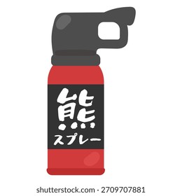 Material de ilustração de spray repelente do urso Tradução: Spray de urso