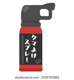 Material de ilustração de spray repelente do urso Tradução: Spray de urso