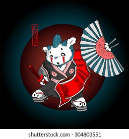 Bear samurai, fluffy ghostly warrior 